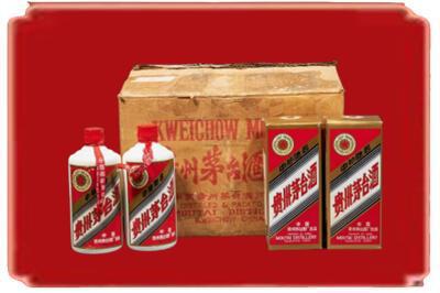 通河县烟酒回收老茅台酒.jpg